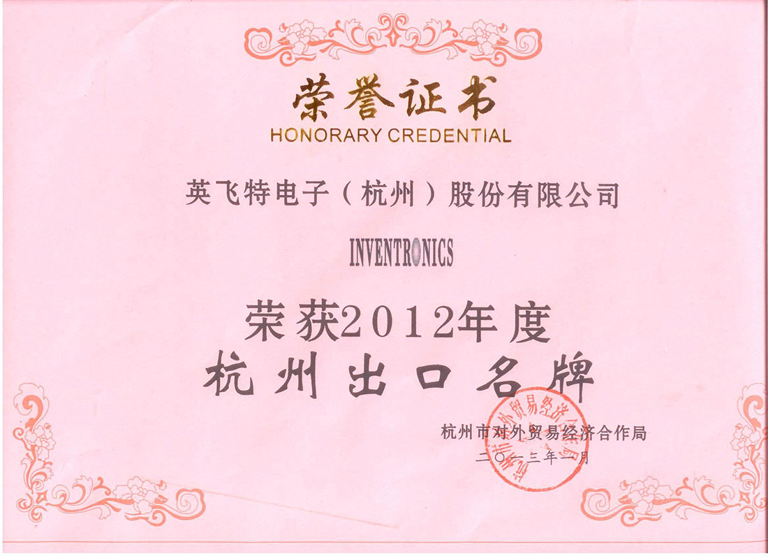ŵ88(й½)޹˾ - ٷվ