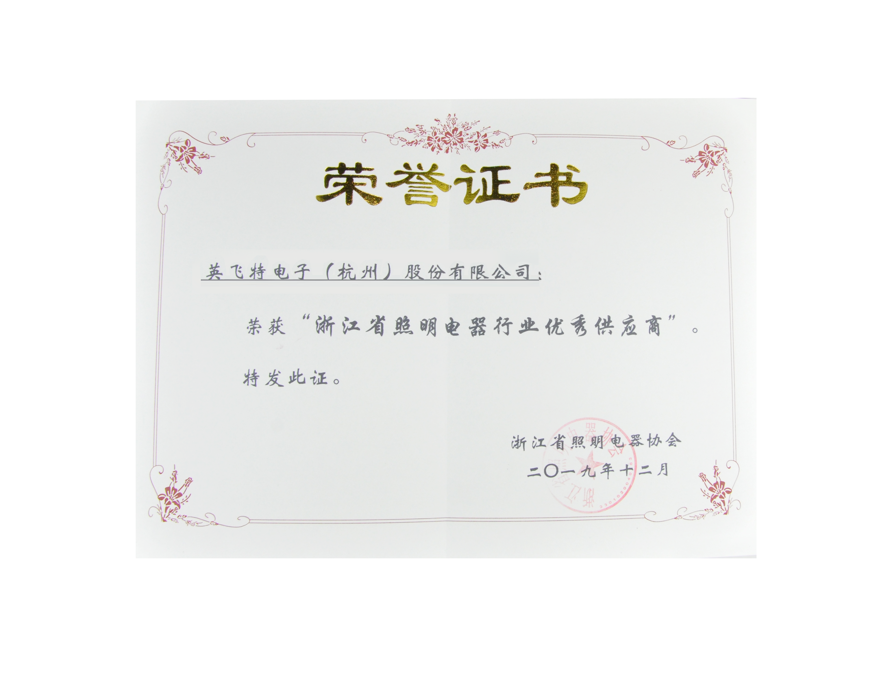 ŵ88(й½)޹˾ - ٷվ